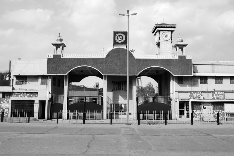 Industry and Violation of Human Right to Water - The main entrance to the industrial complex of the Hindustan Zinc Limited at Debari, Udaipur district, Rajasthan
